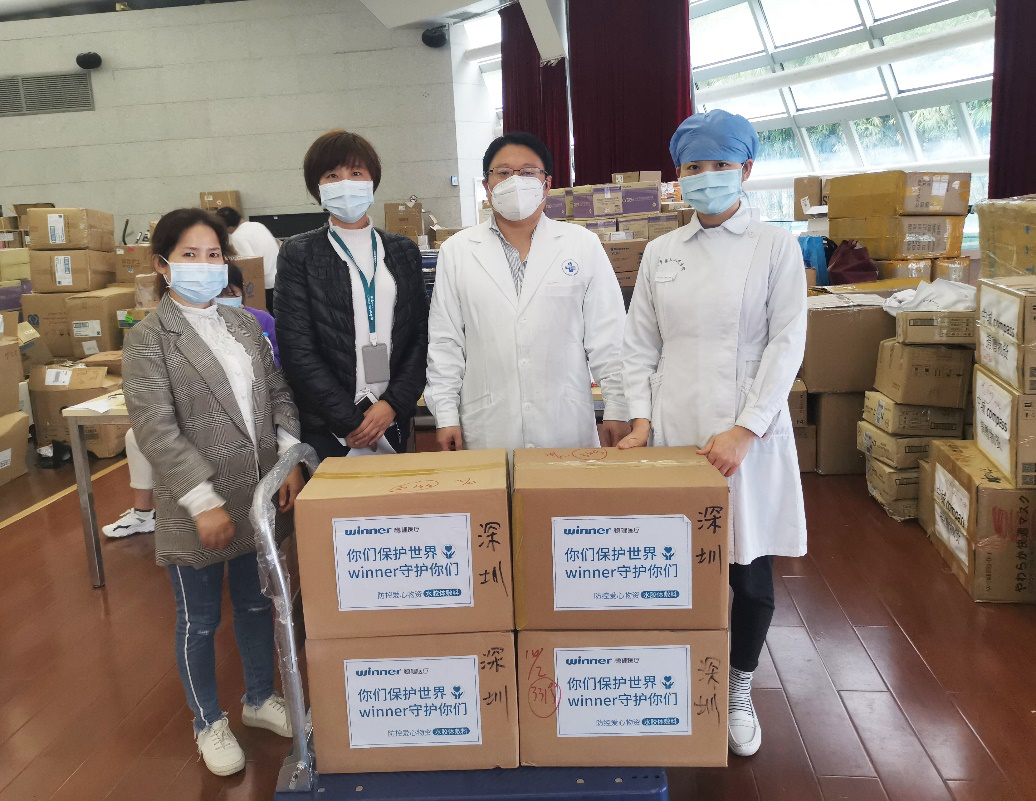 全面時代捐贈耐敷生水膠體敷料發(fā)貨