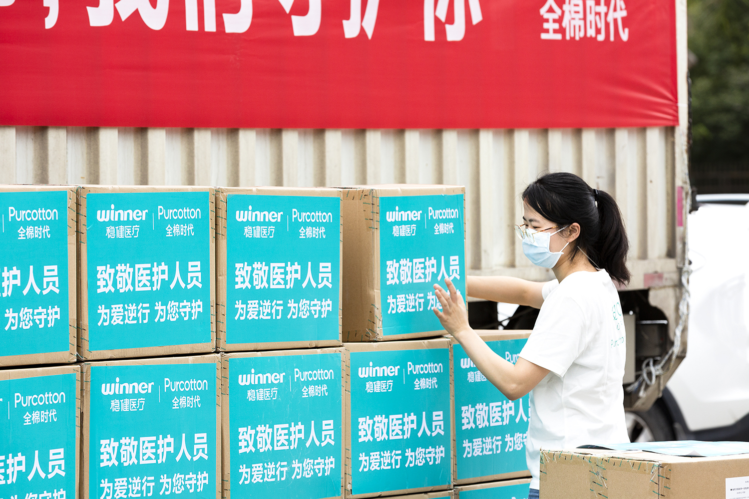 圖4 全棉員工工作圖.jpg 圖4 全棉員工工作圖.jpg