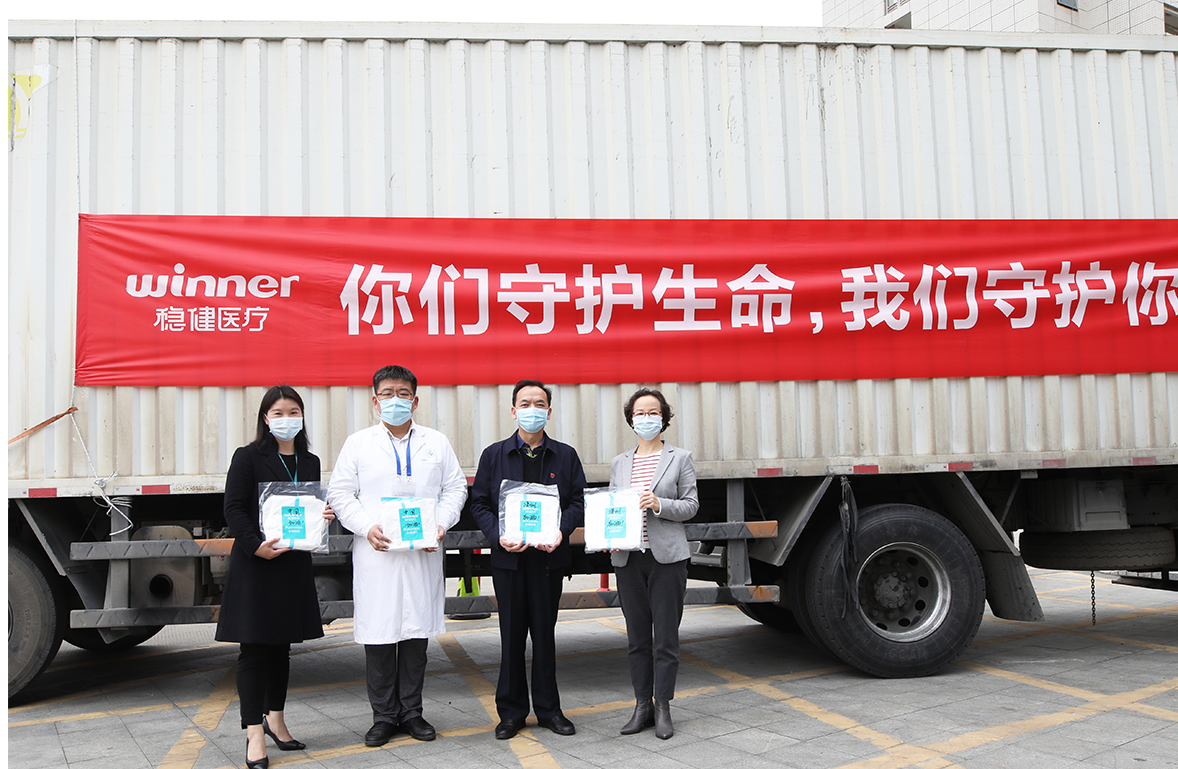 未標(biāo)題-4.png 未標(biāo)題-4.png