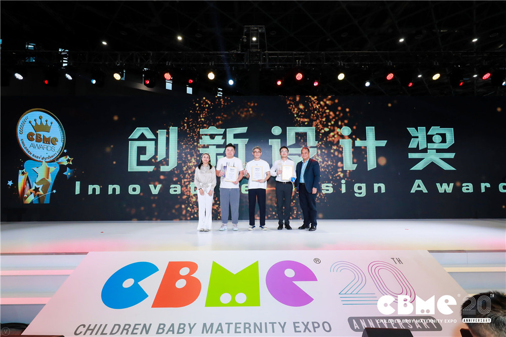 全面時代設(shè)計