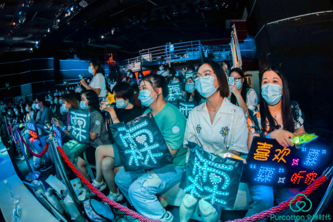 全棉時代主題曲《棉》線下首唱 全棉時代主題曲《棉》線下首唱