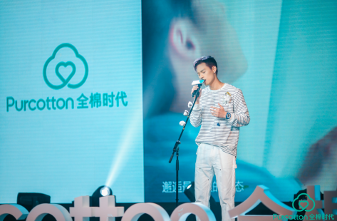 主題曲《棉》線下首唱2 主題曲《棉》線下首唱2