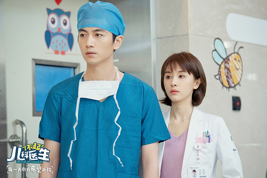 全棉時代防護服 全棉時代防護服