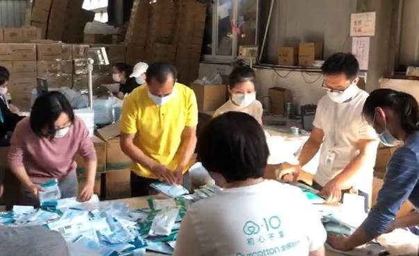 全棉時代發(fā)貨-李建全也來發(fā)貨了 全棉時代發(fā)貨-李建全也來發(fā)貨了