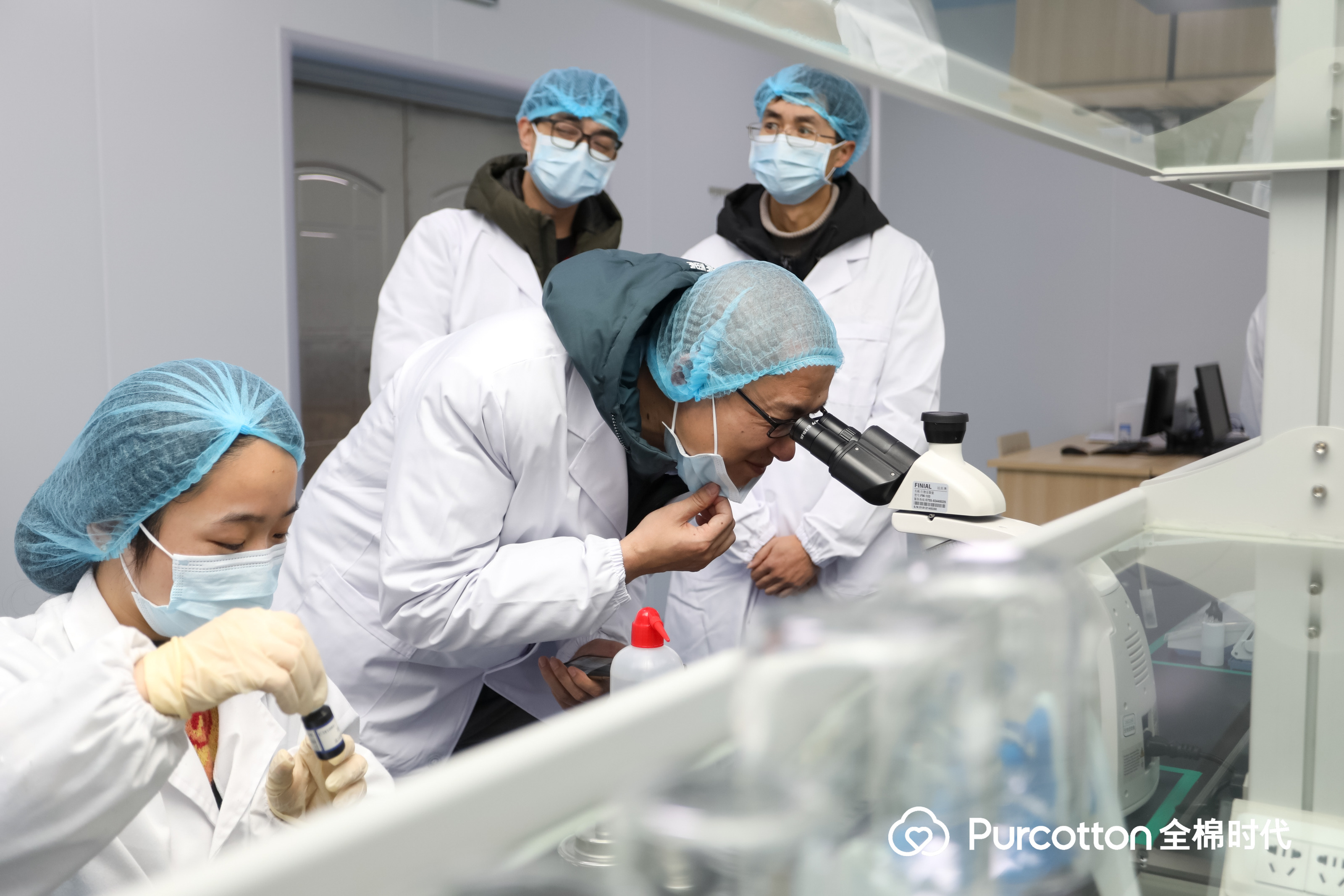 全棉時代微生物檢驗室 全棉時代微生物檢驗室