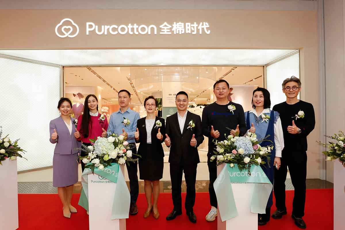 全棉時代KKMALL新門店形象