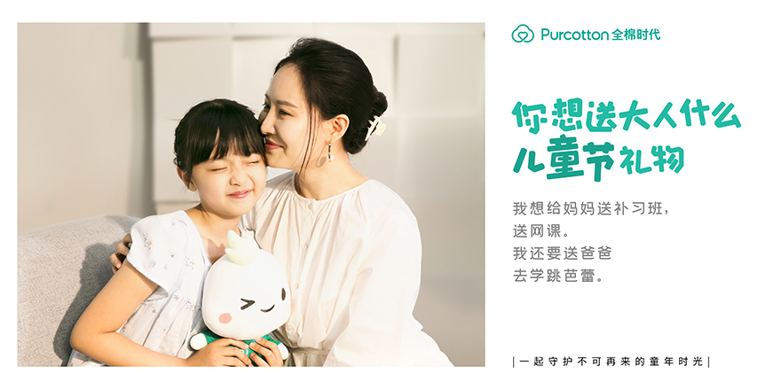 未標(biāo)題-2.jpg 未標(biāo)題-2.jpg