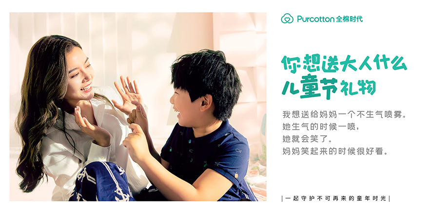 未標(biāo)題-3.jpg 未標(biāo)題-3.jpg