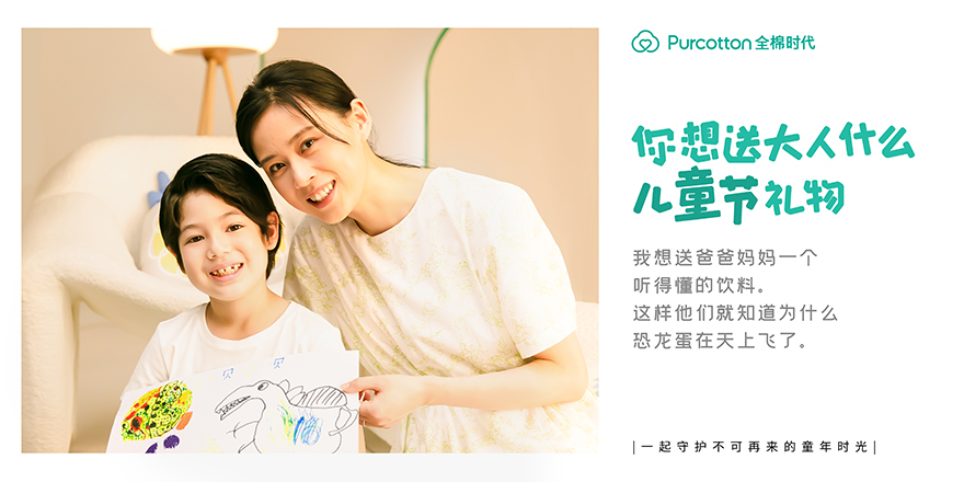 未標(biāo)題-4.jpg 未標(biāo)題-4.jpg