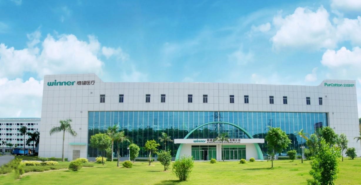 全棉時(shí)代外景