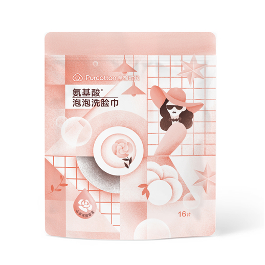 氨基酸泡泡洗臉巾