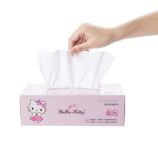 Hello Kitty抽拉式網(wǎng)眼潔面純棉柔巾
