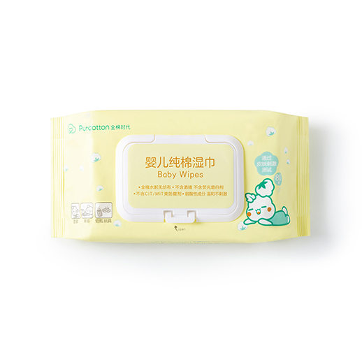 嬰兒純棉濕巾