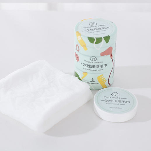 一次性壓縮毛巾