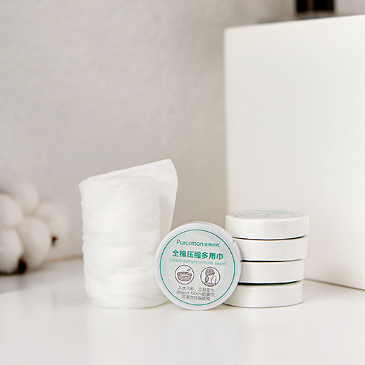全棉壓縮多用巾