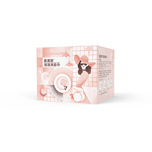 氨基酸泡泡洗臉巾