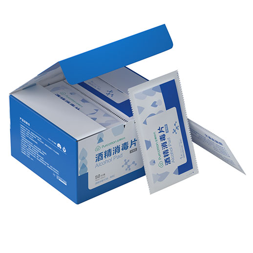 酒精消毒片