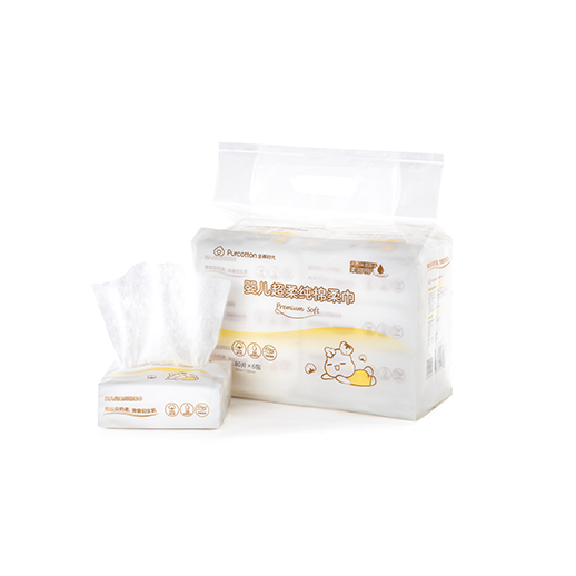 嬰兒超柔純棉柔巾