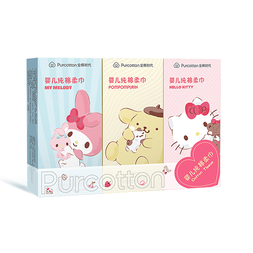 嬰兒純棉柔巾-三小無猜系列（隨身手帕巾）