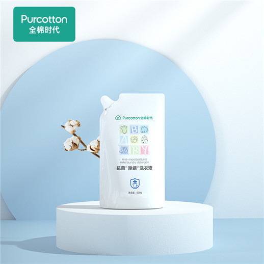 抗菌除螨洗衣液-袋裝