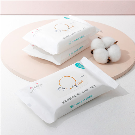 嬰兒純棉手口濕巾臻護系列