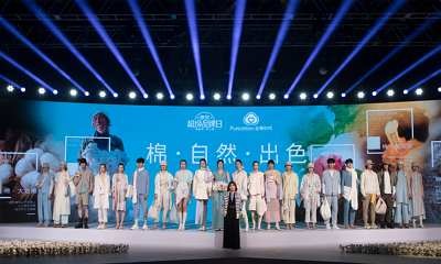 全棉時(shí)代在京舉行“棉·自然·出色”發(fā)布會(huì)，引領(lǐng)全棉生活守護(hù)地球