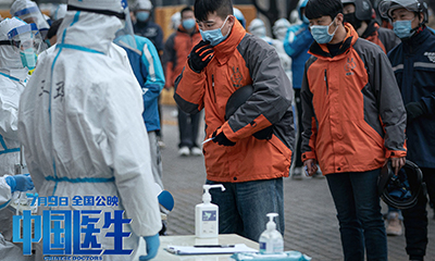 《中國(guó)醫(yī)生》上映，穩(wěn)健醫(yī)療全棉時(shí)代致敬時(shí)代英雄