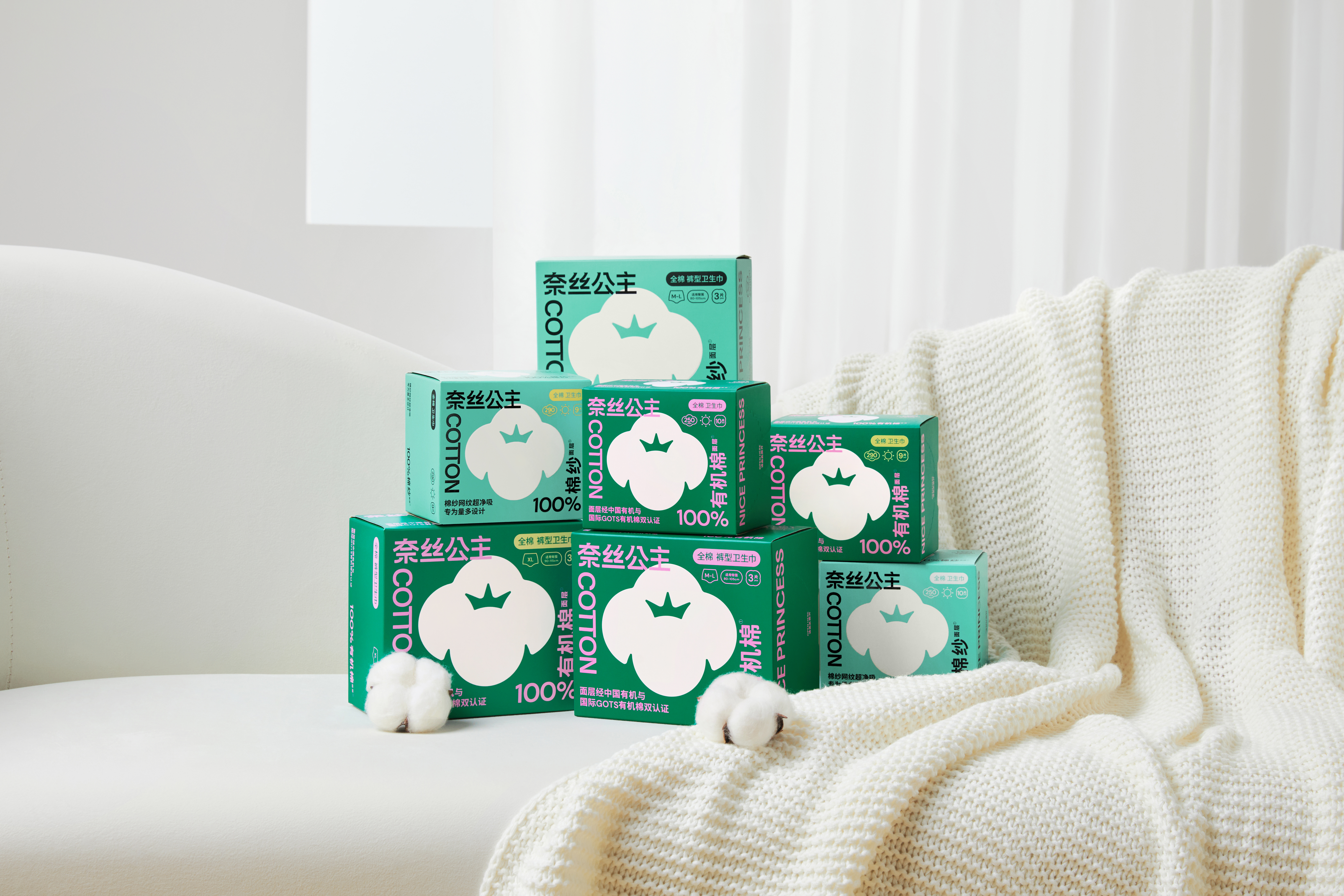 奈絲公主衛(wèi)生巾材質(zhì)