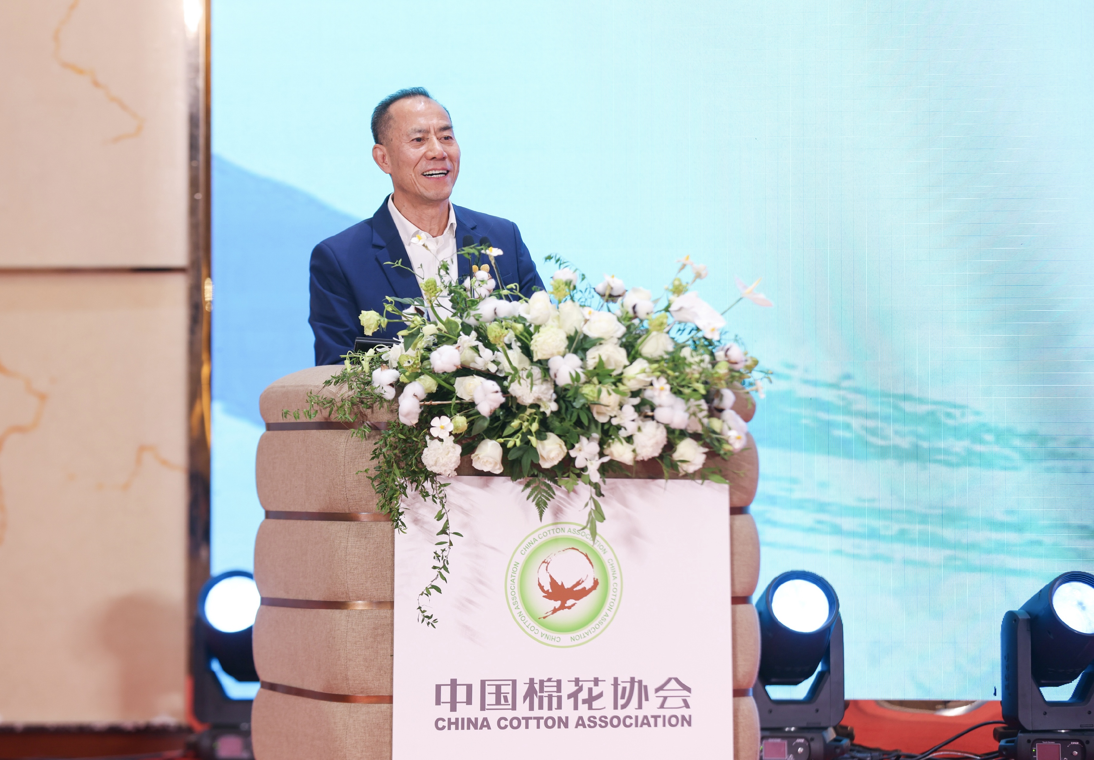 中國(guó)棉花協(xié)會(huì)第五屆會(huì)員代表大會(huì) 全棉時(shí)代當(dāng)選副會(huì)長(zhǎng)單位